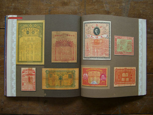 Hong Kong Apothecary: A Visual History of Chinese Medicine Packaging