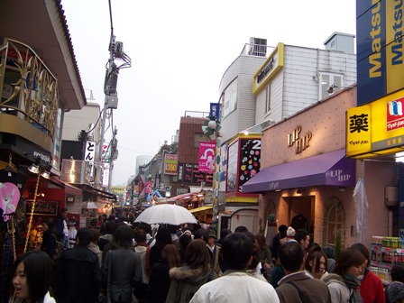 The crowded streets of Harajuku.