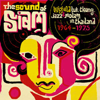 The Sound of Siam