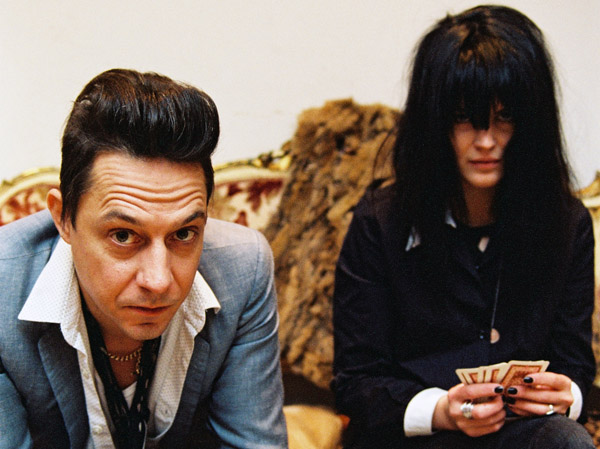 The Kills