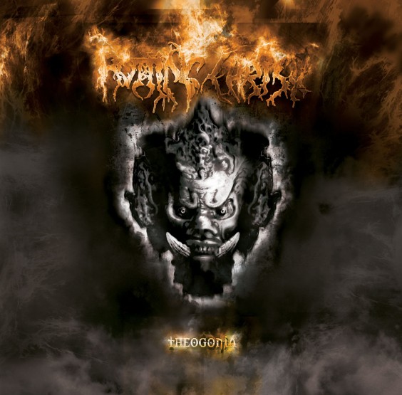 Rotting Christ: Theogonia