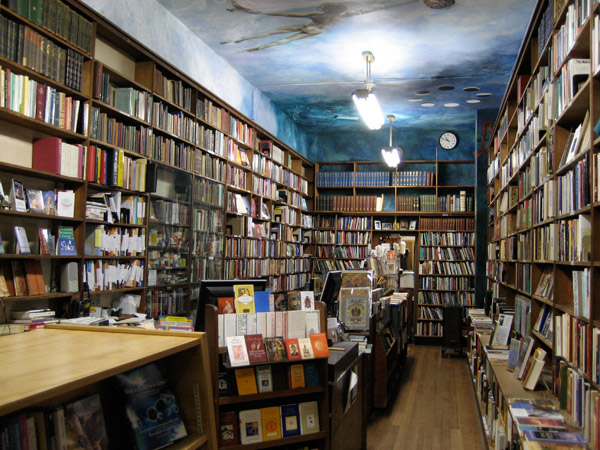 Fields Book Store